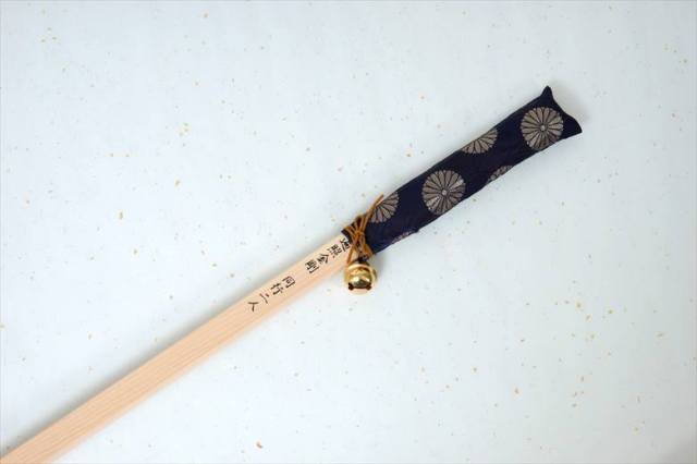 金剛杖【紺系】