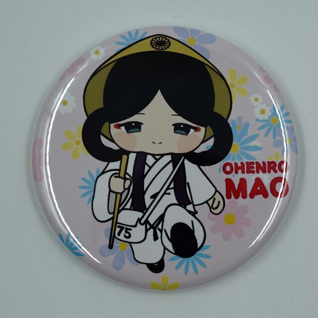 麻倉もも　缶バッジ MAO缶バッジ 総本山善通寺公式オンラインショップ