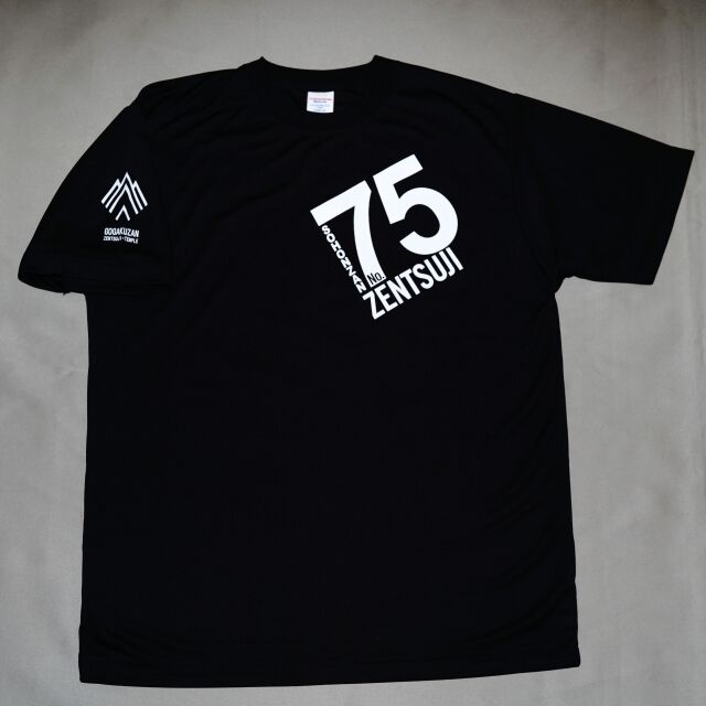 オリジナルTシャツ 半袖 2色（ブラック・ホワイト） 総本山善通寺公式