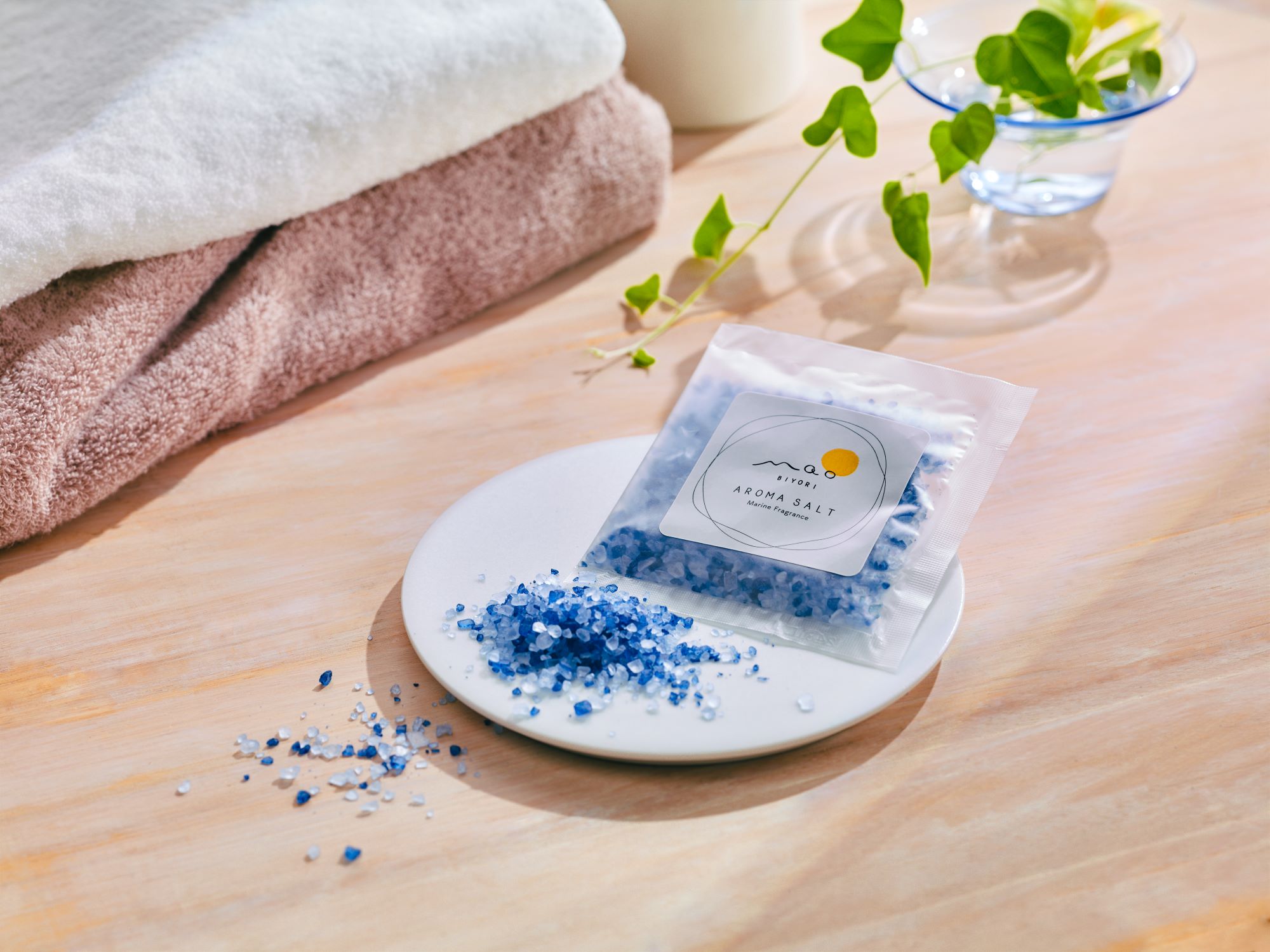 まおびより　アロマソルト