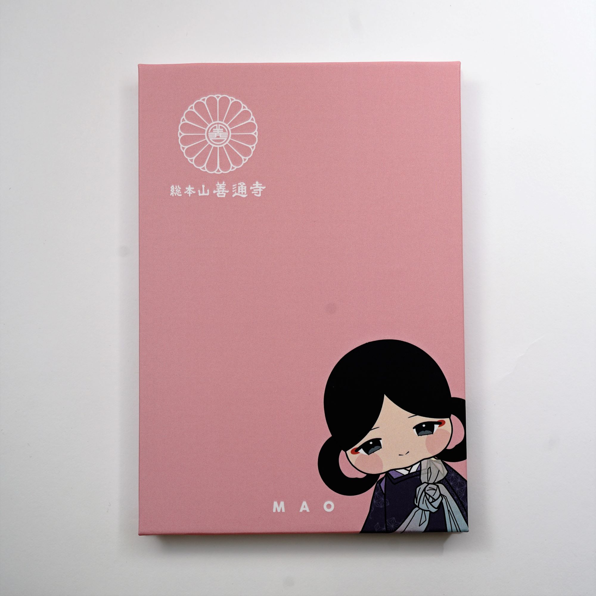 善通寺朱印帳　【MAO】　2色（桃色・水色）神社・仏閣用