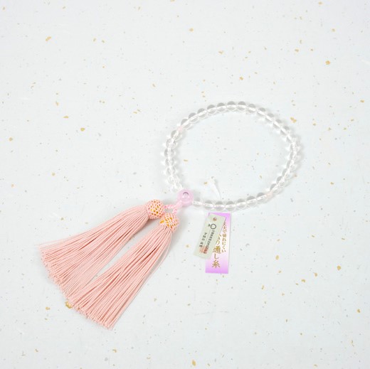 総本山善通寺 水晶念珠 寺名・御影入 灰桜【女性用】