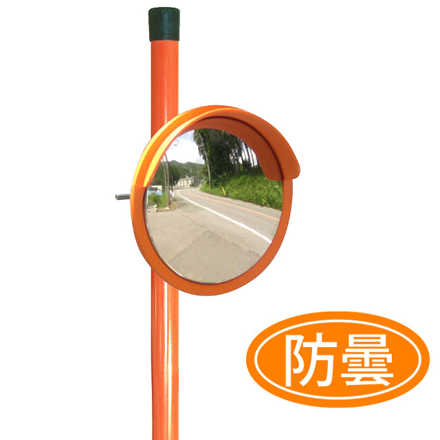 安全防犯ミラー(防曇) φ200
