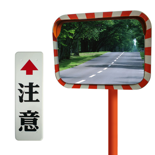 リブミラー　600×800　一面鏡　注意板付