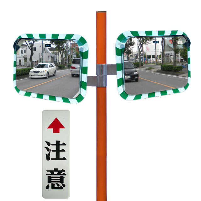 リブミラー　450×600　二面鏡　注意板付