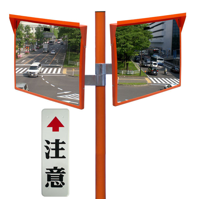 ｱｸﾘﾙﾐﾗｰ450×600二面鏡注意板付