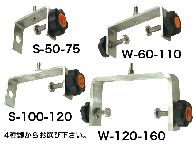 ステンレス製ミニミラー「安全防犯ミラー 」φ200 クランプ式金具