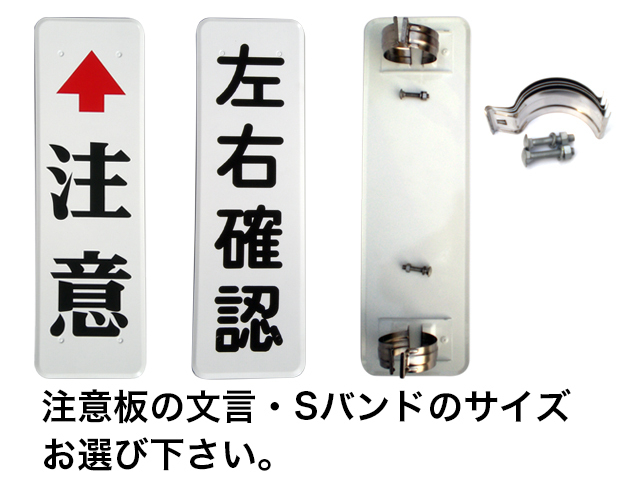 どんな天候でも曇らない凍らない 曇り防止機能付ステンレス製カーブ
