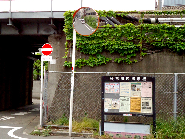 アクリル製カーブミラー「ライトミラー」一面鏡設置例