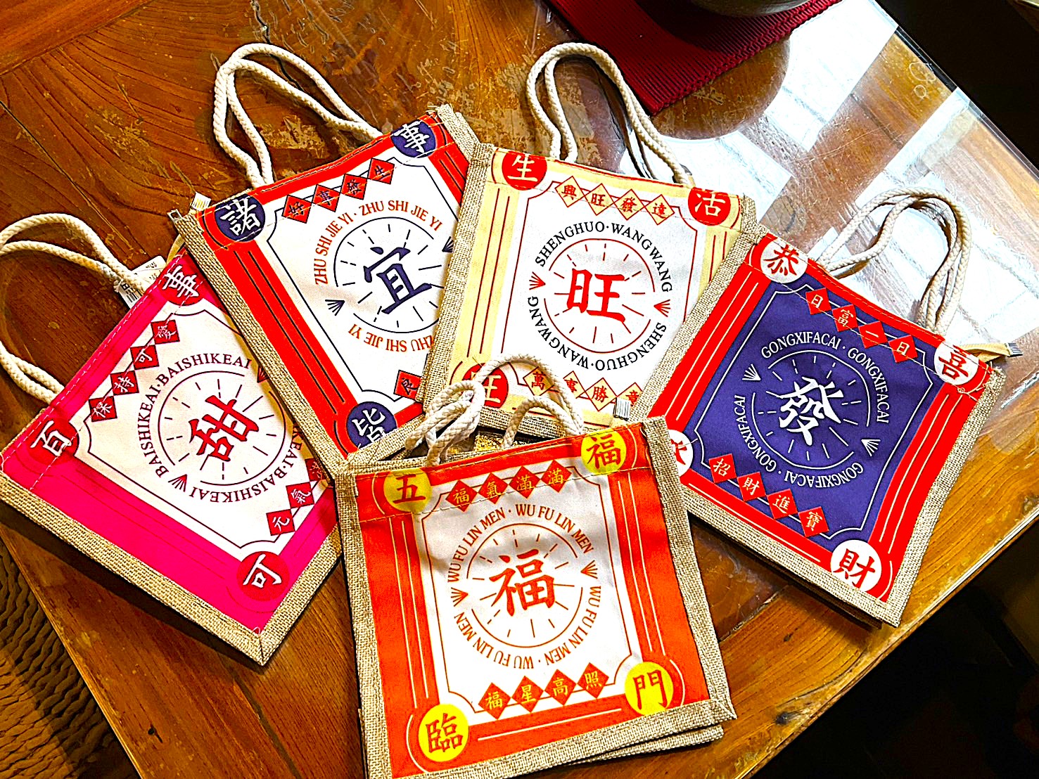 麻トートバッグ【全5種】