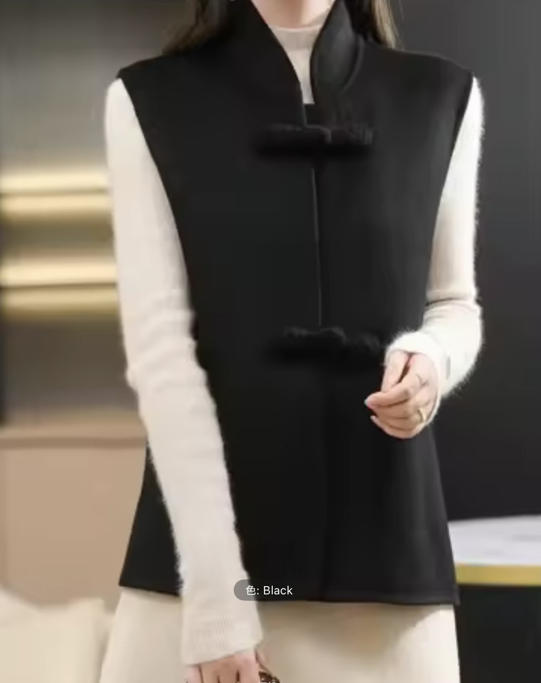 〇チャイナベスト