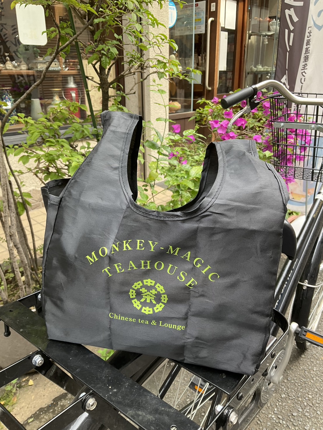 「悟空オリジナル」エコバッグ　※割引対象外