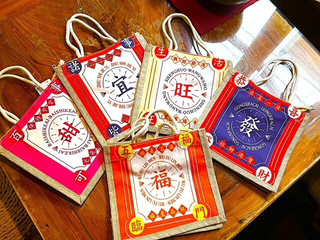 麻トートバッグ【全5種】