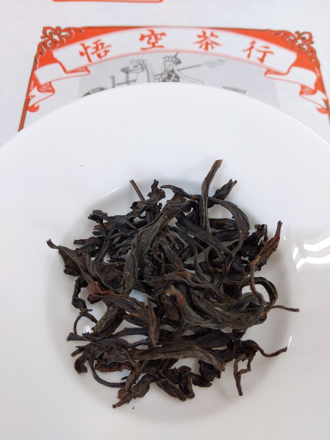 凱捷茶荘 鳳凰単叢蜜蘭香 20g がいしょうちゃそう ほうおうたんそうみつらんこう