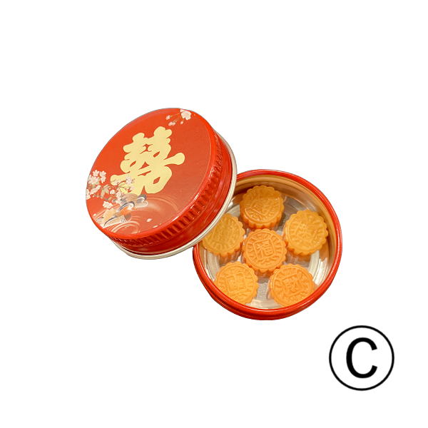 缶付きミニチュア月餅《全2種》
