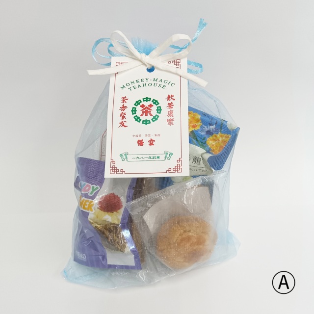 悟空ミニギフト【全2種】