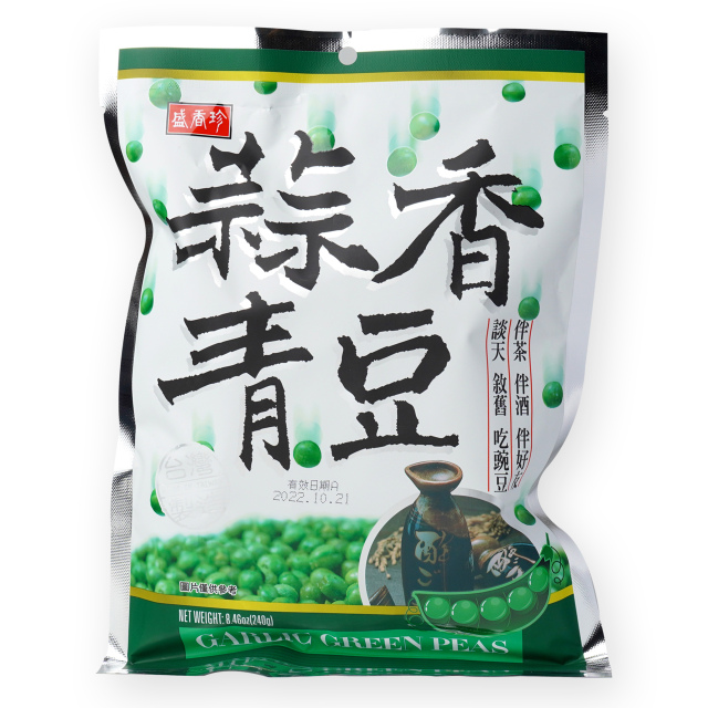 蒜香青豆220g　にんにく味ぐりーんぴーす