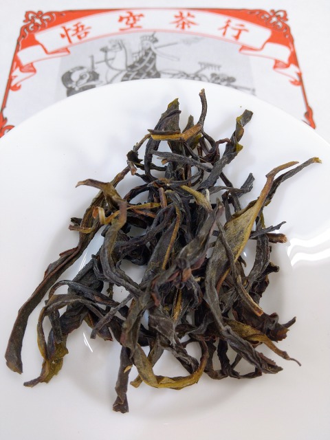 凱捷茶荘 鳳凰単叢鴨屎香 20g がいしょうちゃそう ほうおうたんそうおうしこう