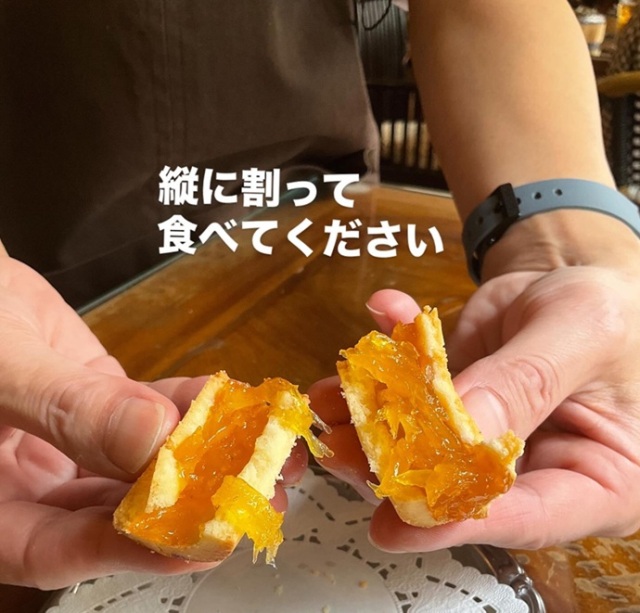 中国茶専門店のプレミアムパイナップルクッキー。サクッとジューシーで横浜中華街のお土産に大好評。