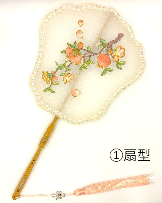 中式団扇【パール付き刺繍入り】ちゅうしきうちわ《全2種》