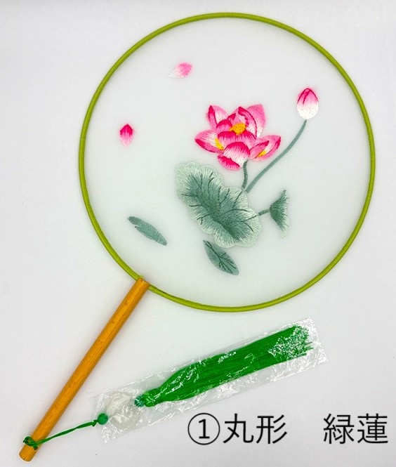 中式団扇B【刺繍入り】ちゅうしきうちわ《全3種》
