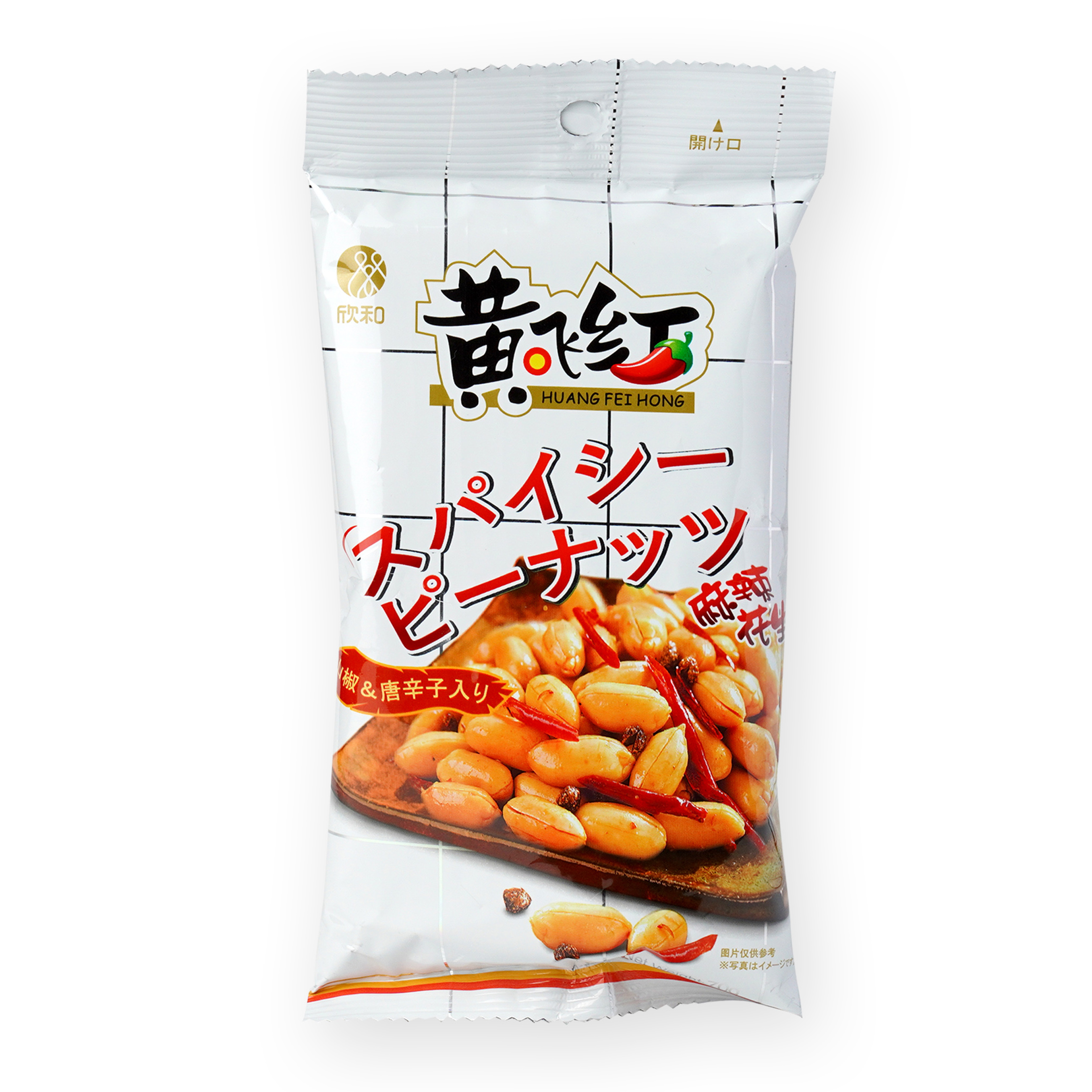 麻辣花生　すぱいしーぴーなっつ 70g