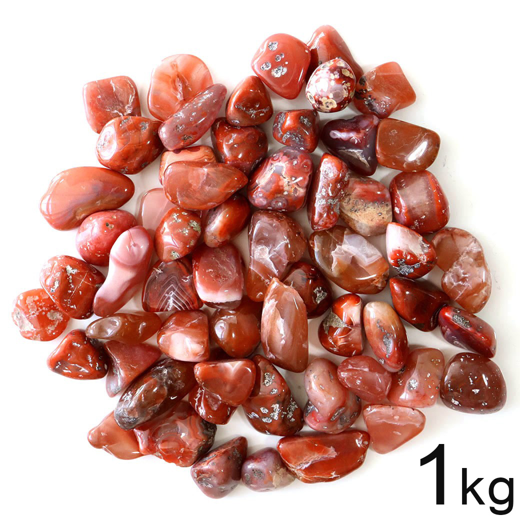 南紅瑪瑙 ナンホンメノウ アゲート さざれ石 1kg まとめ売り お得 本物 サイズ中 細石 天然石 パワーストーン 浄化グッズ 業務用 卸売り