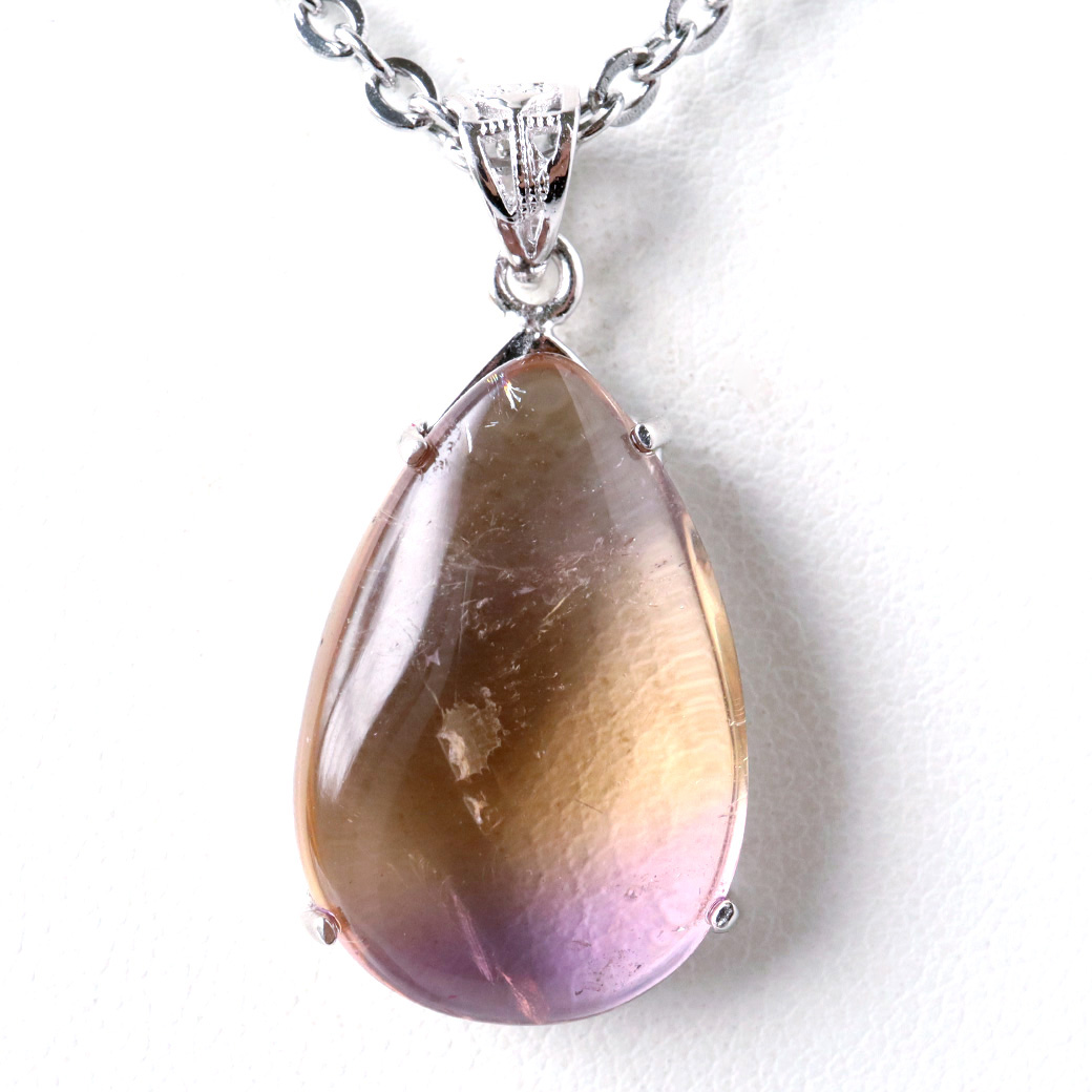 アメトリン 紫黄水晶 ペンダント Silver925 天然石 パワーストーン
