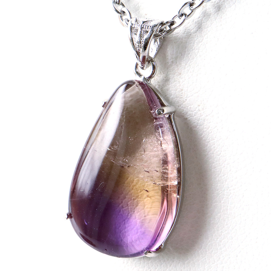 アメトリン 紫黄水晶 ペンダント Silver925 天然石 パワーストーン