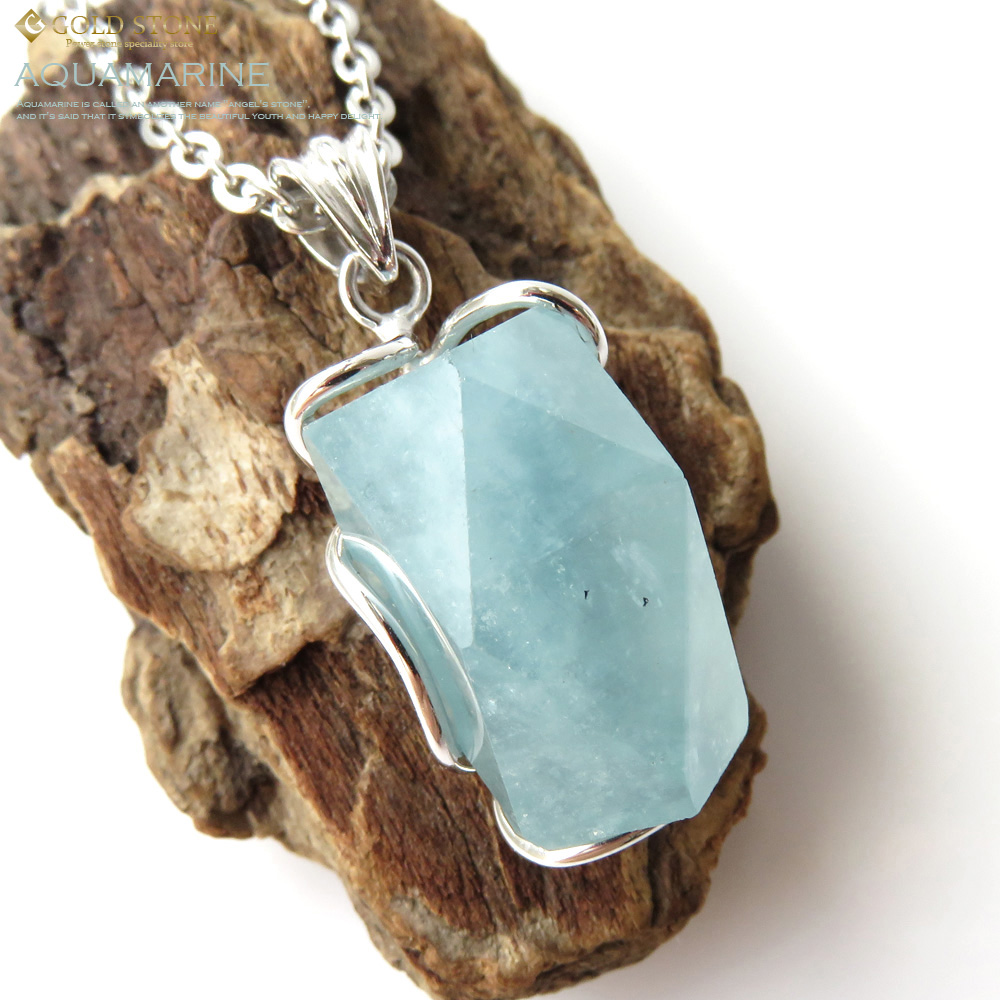 アクアマリン 原石 ポリッシュ ペンダント Silver925 チェーン付き