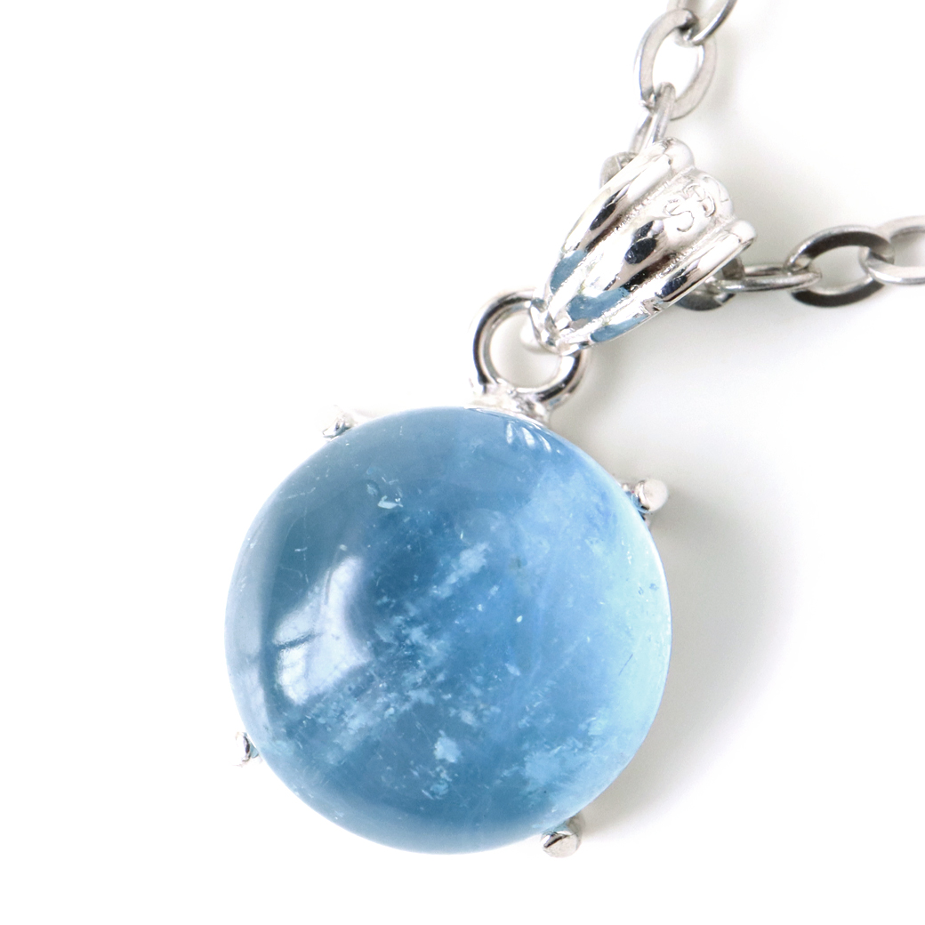 アクアマリン ペンダント 天然石 ネックレス 高品質 Silver925 1点物 3月 誕生石 藍柱石 ベリル