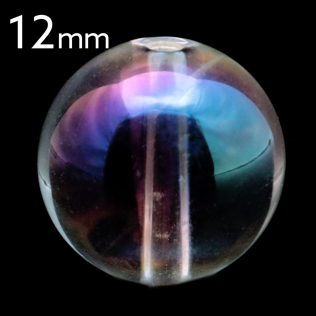 水晶 レインボーオーラ クォーツ 1２mm 粒売り ビーズ バラ売り 1粒売り 天然石 パワーストーン エンジェルオーラ