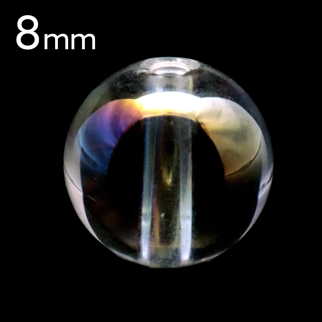 水晶 レインボーオーラ クォーツ 8mm 粒売り ビーズ バラ売り 1粒売り 天然石 パワーストーン エンジェルオーラ