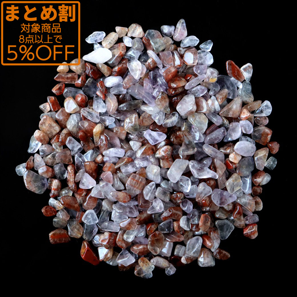 オーラライト23 さざれ 100g 水晶の中に複数の鉱物が含まれた奇跡の石 天然石 パワーストーン 浄化グッズ 母の日