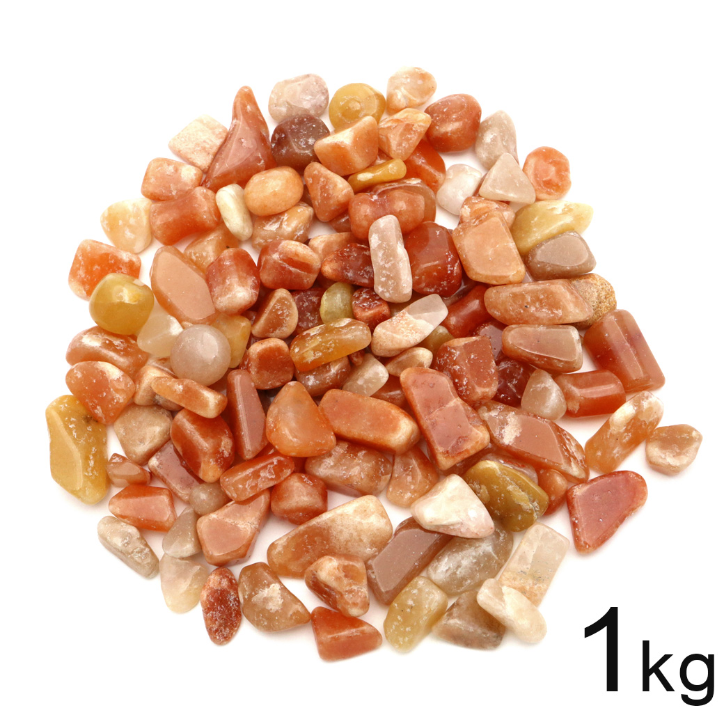 オレンジアベンチュリン さざれ石 1kg まとめ売り お得 本物 中サイズ 天然石 パワーストーン 浄化グッズ 業務用 卸売り 安い ネイルパーツ 材料