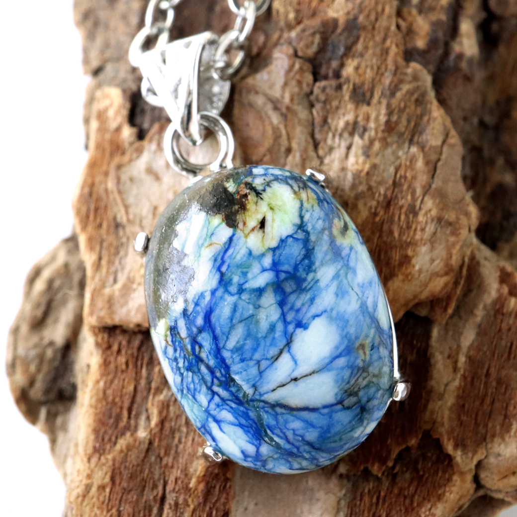アズライトインバライト ネックレス 天然石 ペンダント ペルー産 自然の造形美 Silver925 チェーン付き