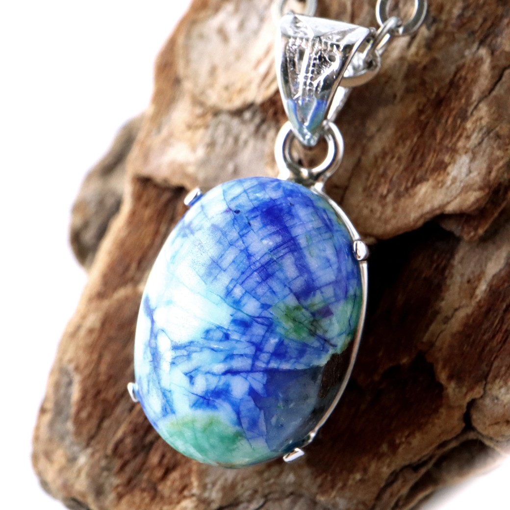 アズライトインバライト ネックレス 天然石 ペンダント ペルー産 自然の造形美 Silver925 チェーン付き