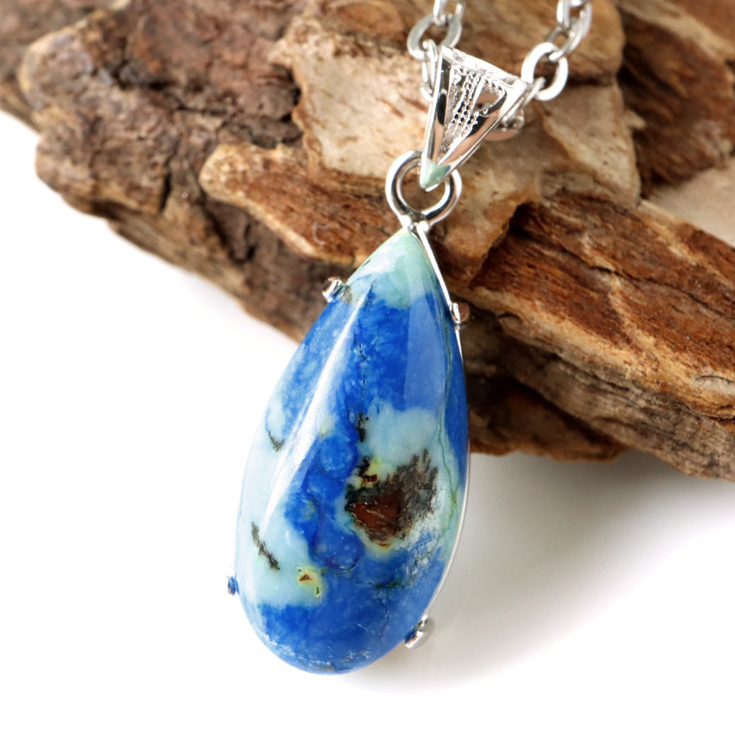アズライトインバライト ネックレス 天然石 ペンダント ペルー産 自然の造形美 Silver925 チェーン付き