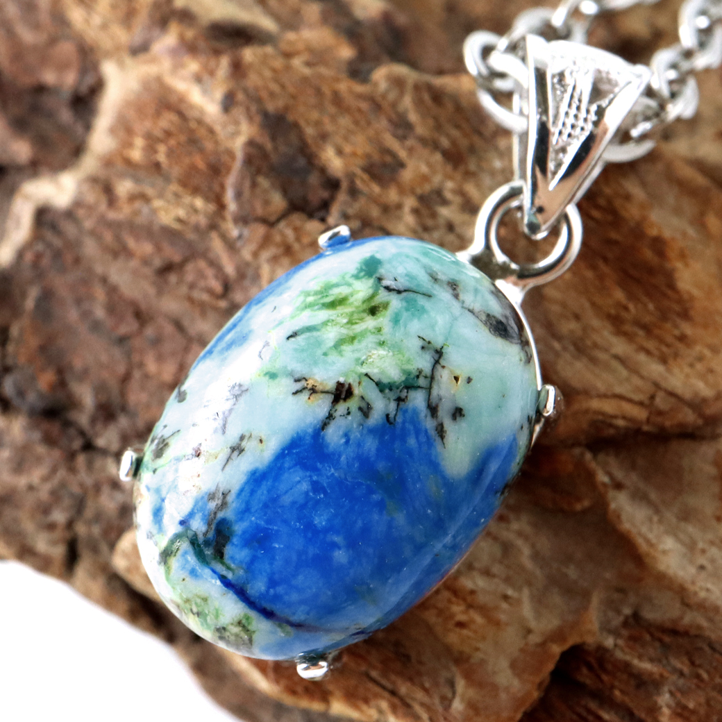 アズライトインバライト ネックレス 天然石 ペンダント ペルー産 自然の造形美 Silver925 チェーン付き