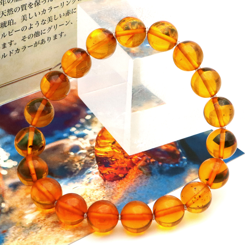 オレンジ アンバー ブレスレット 10mm ナチュラルカラー リトアニア バルト海産 バルティックアンバー 琥珀 こはくamber