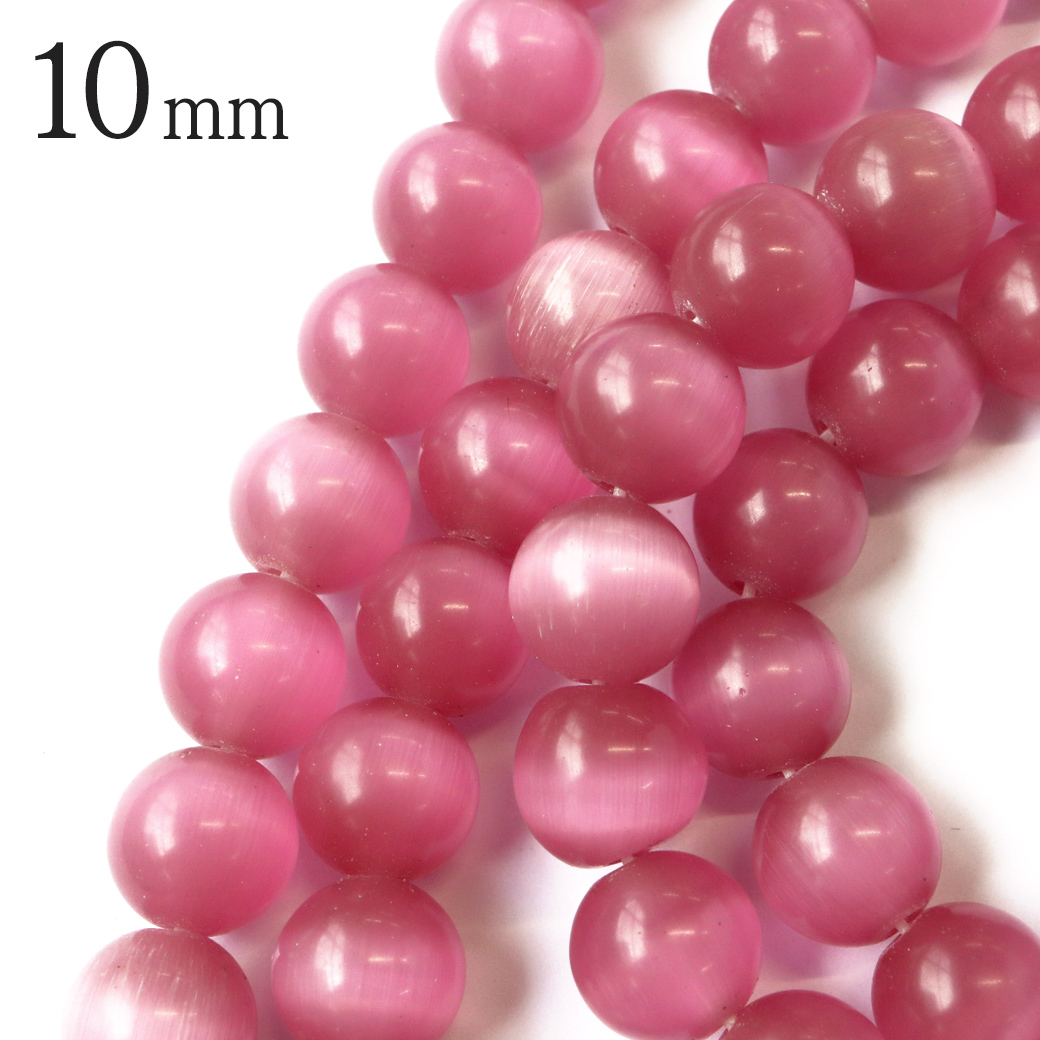 キャッツアイ 人工 一連 丸ビーズ ラウンド 1本売り 10mm ピンク 約37玉前後 パーツ ハンドメイド 手作り 天然石 パワーストーン
