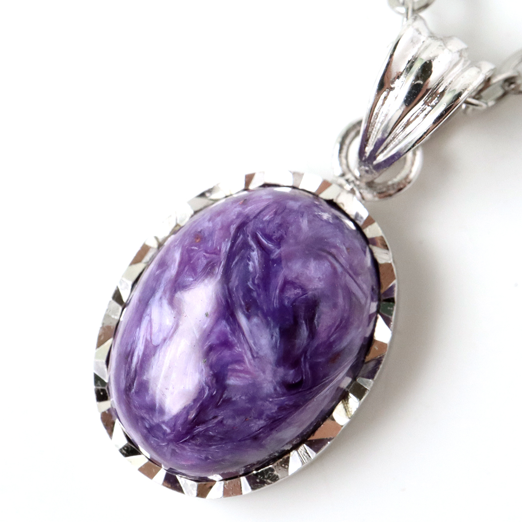 チャロアイト ペンダント 世界三大ヒーリングストーン Silver925 天然石 パワーストーン