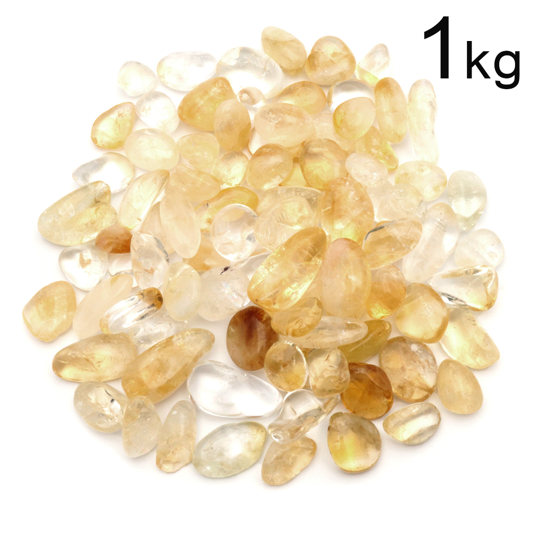 シトリン 黄水晶 さざれ石 本物 サイズ大 1kg まとめ売り お得 天然石 パワーストーン 浄化グッズ ネイルパーツ 材料