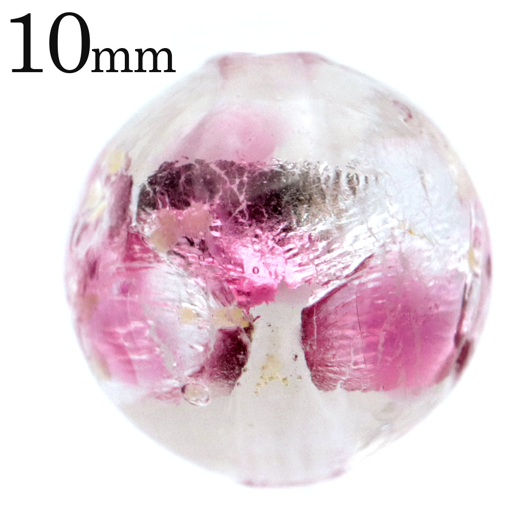 ホタルガラス 光る クリア ピンク ビーズ 粒売り 1粒 10mm 透明 桃色 蓄光 夜光 とんぼ玉 ほたる 蛍 トンボ玉