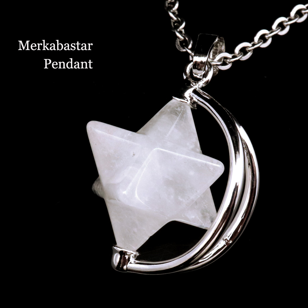 水晶 ネックレス マカバスター マルカバスター 天然石 パワーストーン レディース メンズ ペンダント