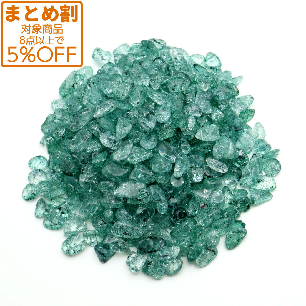 クラック 水晶 さざれ石 100g 爆裂水晶 グリーン 緑色  高品質