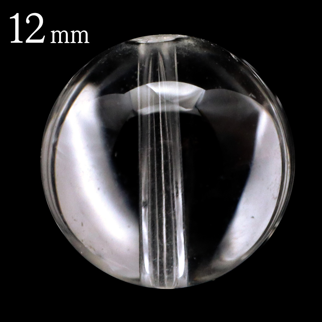 水晶 粒売り 1粒 ビーズ 12mm AAA 透明 クリスタルクォーツ アクセサリー パーツ ハンドメイド 手作り