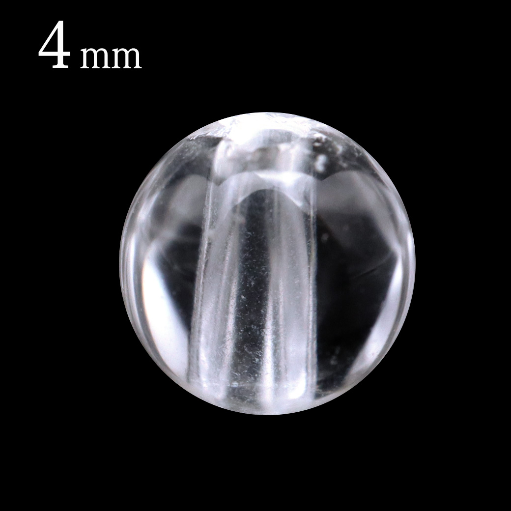 水晶 粒売り 1粒 ビーズ 4mm AAA 透明 クリスタルクォーツ アクセサリー パーツ ハンドメイド 手作り