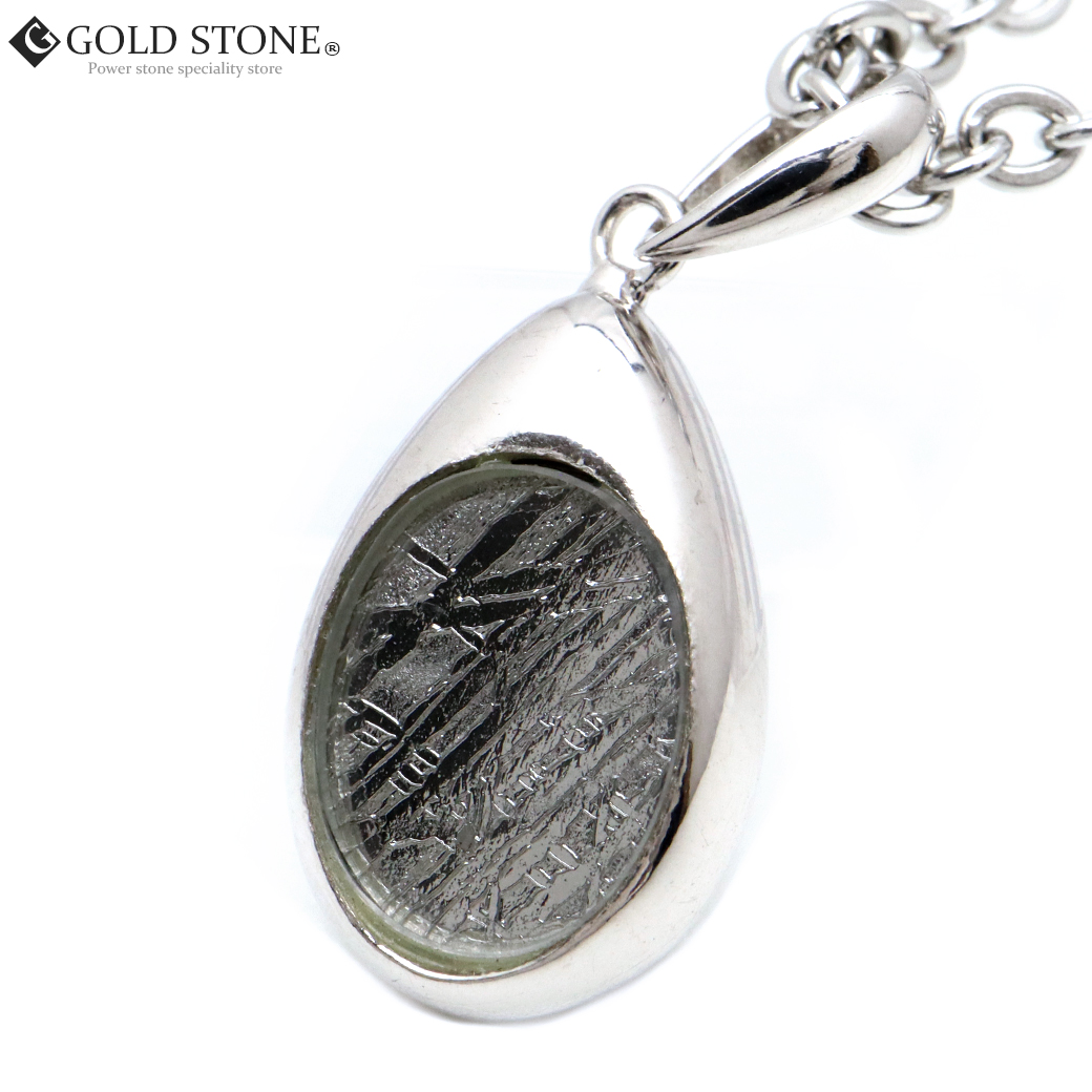 ギベオン 隕石 ネックレス 天然石 ペンダント Silver925 メテオライト パワーストーン