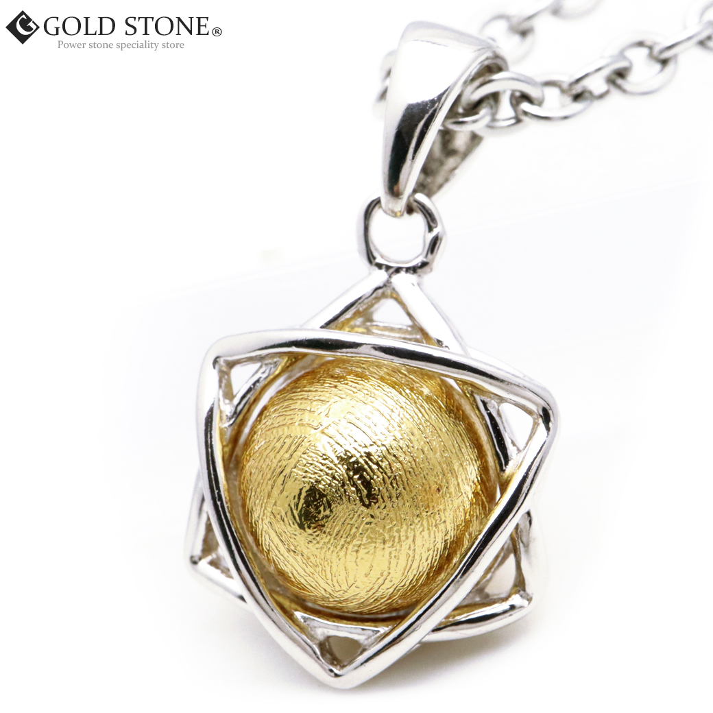 ギベオン 隕石 大衛星ペンダント Silver925 メテオライト パワーストーン